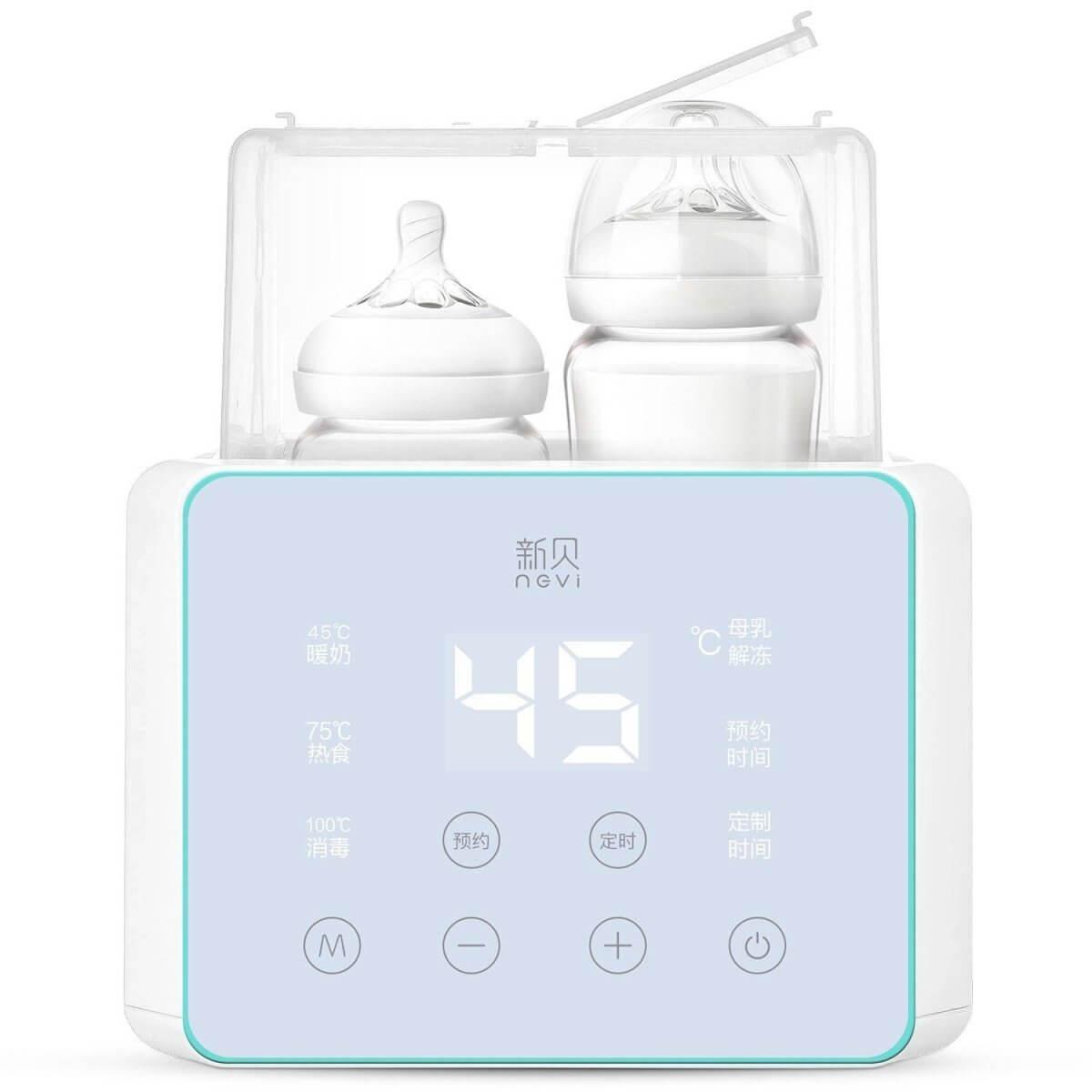 6 In 1 Function Baby Bottle Warmer And Sterilizer Device - Nagatta